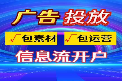 百度包年竞价优化：案例助力企业品牌崛起